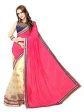 Panchratna Women S Pink and Cream georegette ethnic saree with blouse piece material... For Sale