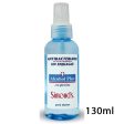 Simonds Alcohol Plus Con Glicerina Antibacterial Spray 130ml Sale